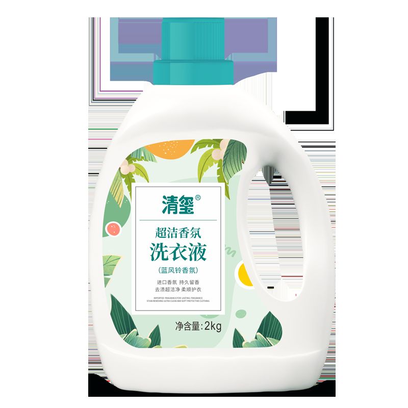 清玺超洁香氛洗衣液2千克