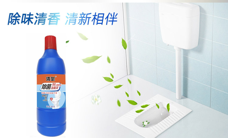 清玺除菌洁厕灵900g
