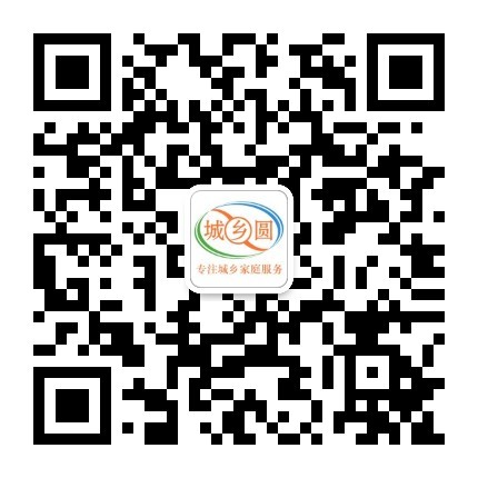 微信扫一扫关注我们