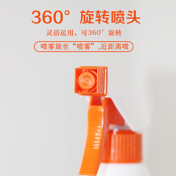 珂烨佳厨房烟油除油剂