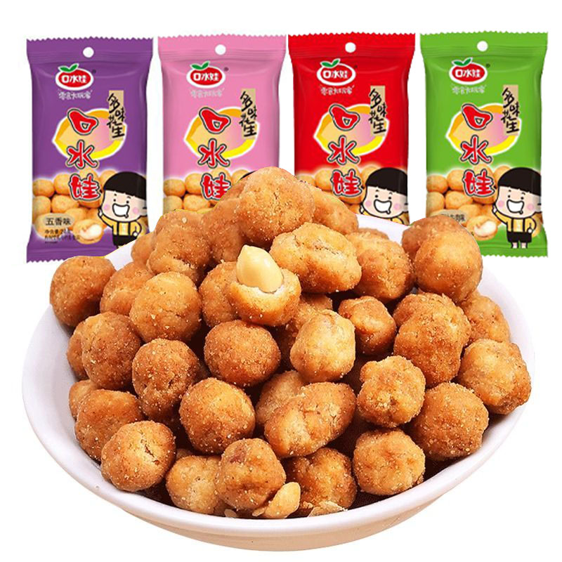 口水娃多味花生