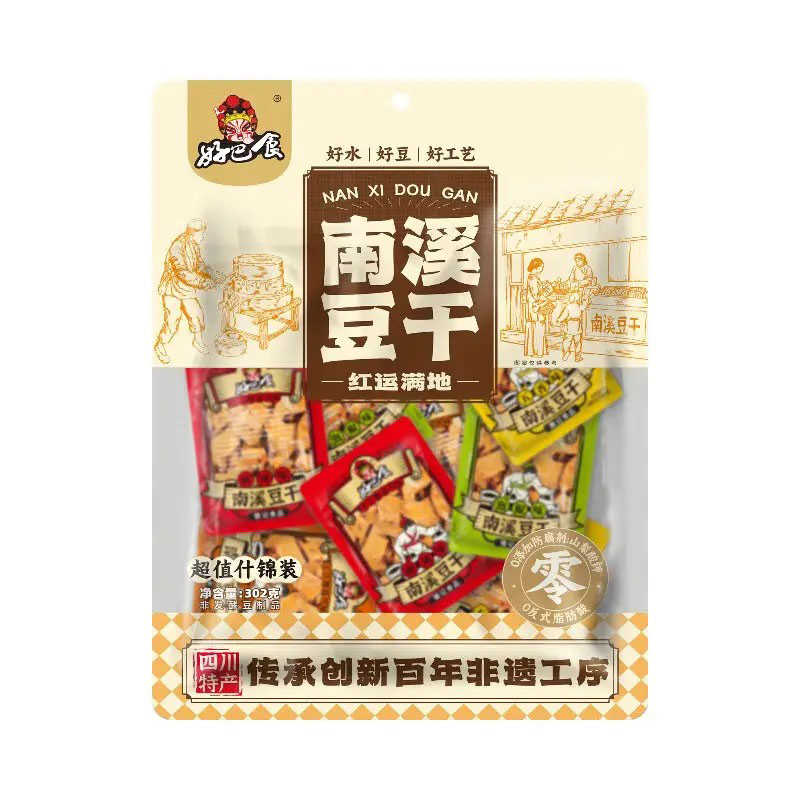 好巴食南溪豆干鸿运满地
