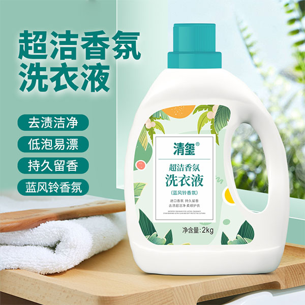 日用品组合套装