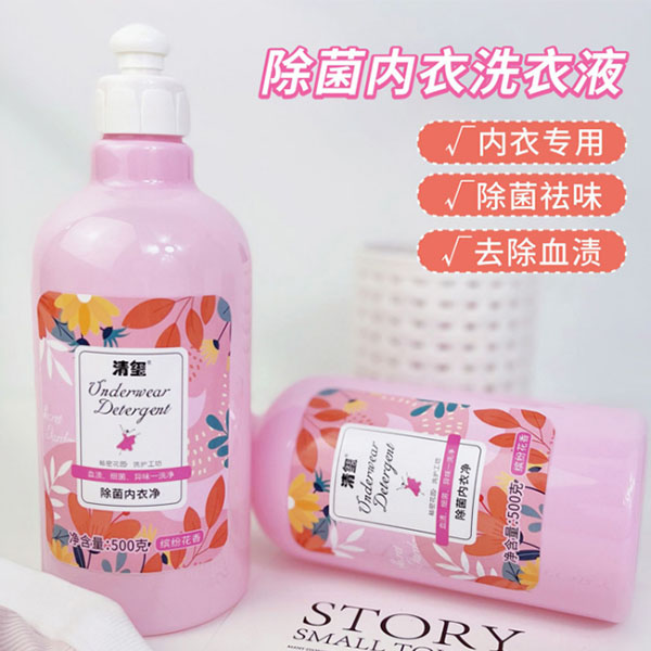 日用品组合套装