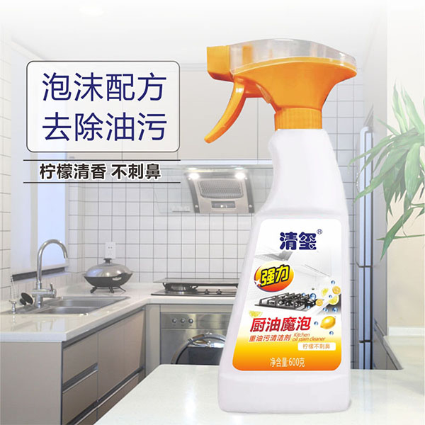 日用品组合套装