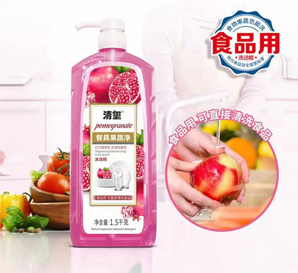 日用品组合套装