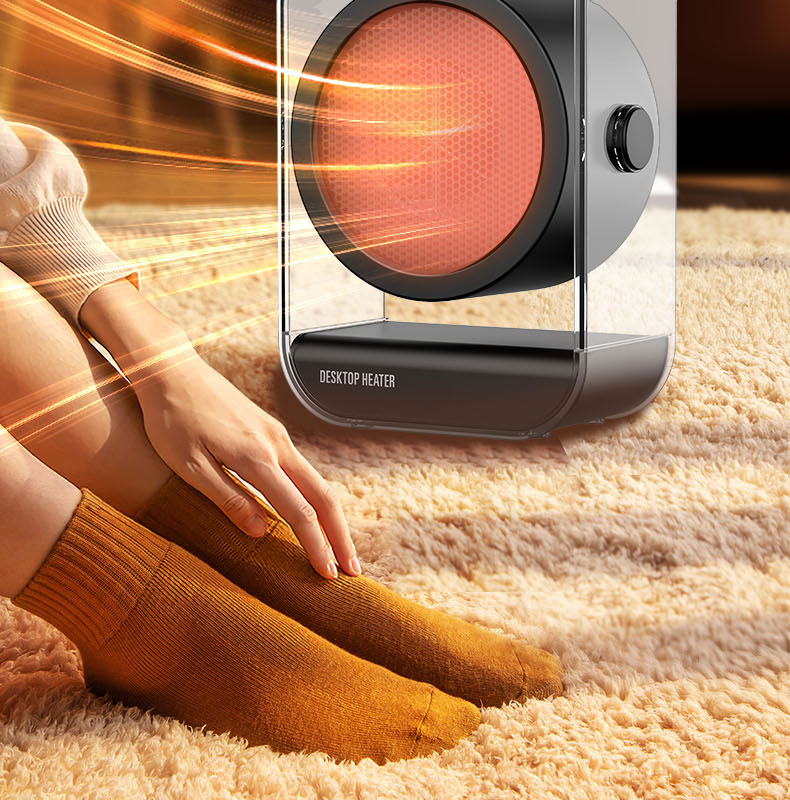 多功能桌面暖风机