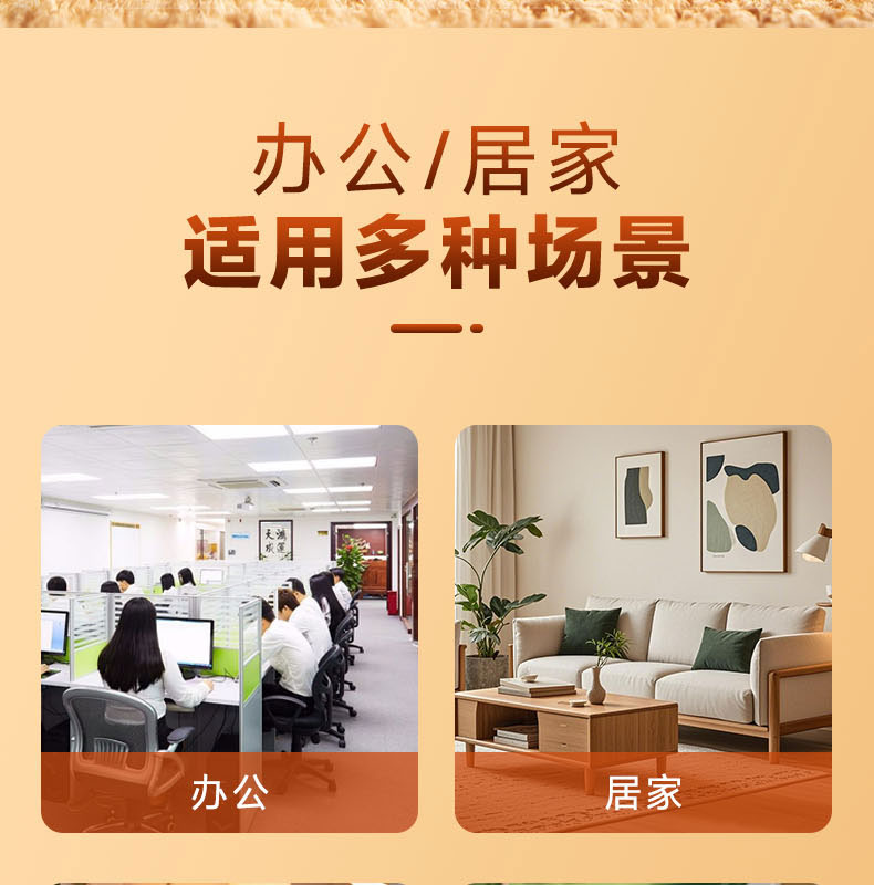 多功能桌面暖风机