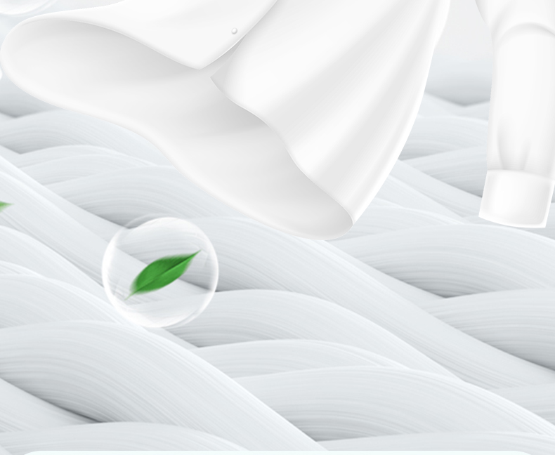 清玺超洁香氛洗衣液2千克