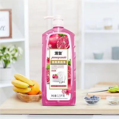 清玺红石榴洗洁精1.5千克