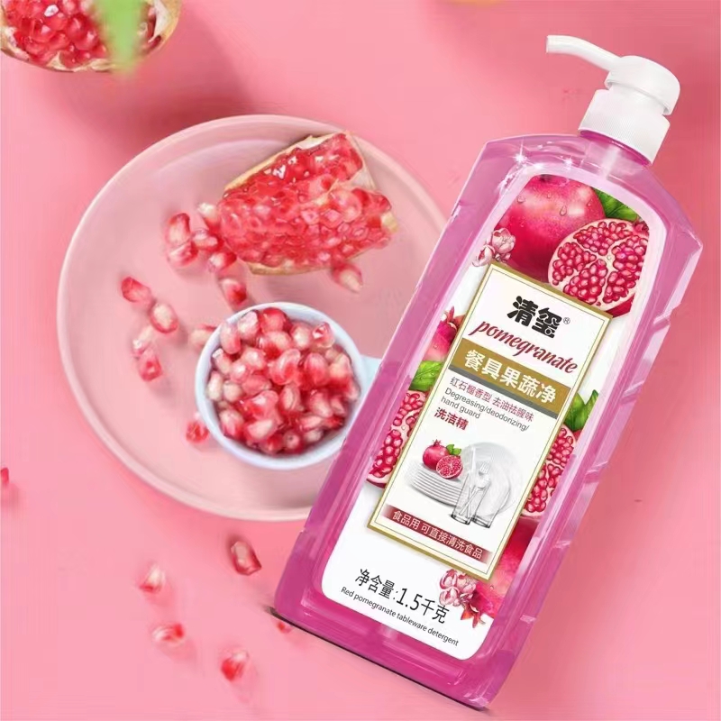 清玺红石榴洗洁精1.5千克