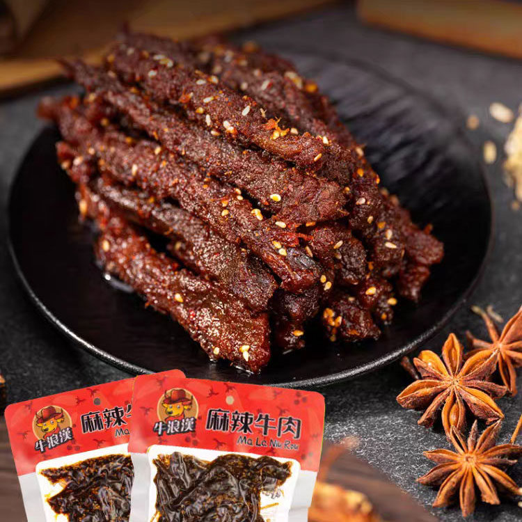 牛浪汉麻辣牛肉