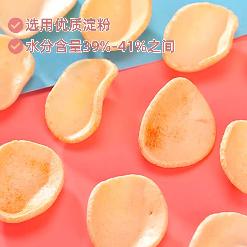 盼盼家庭号薯片