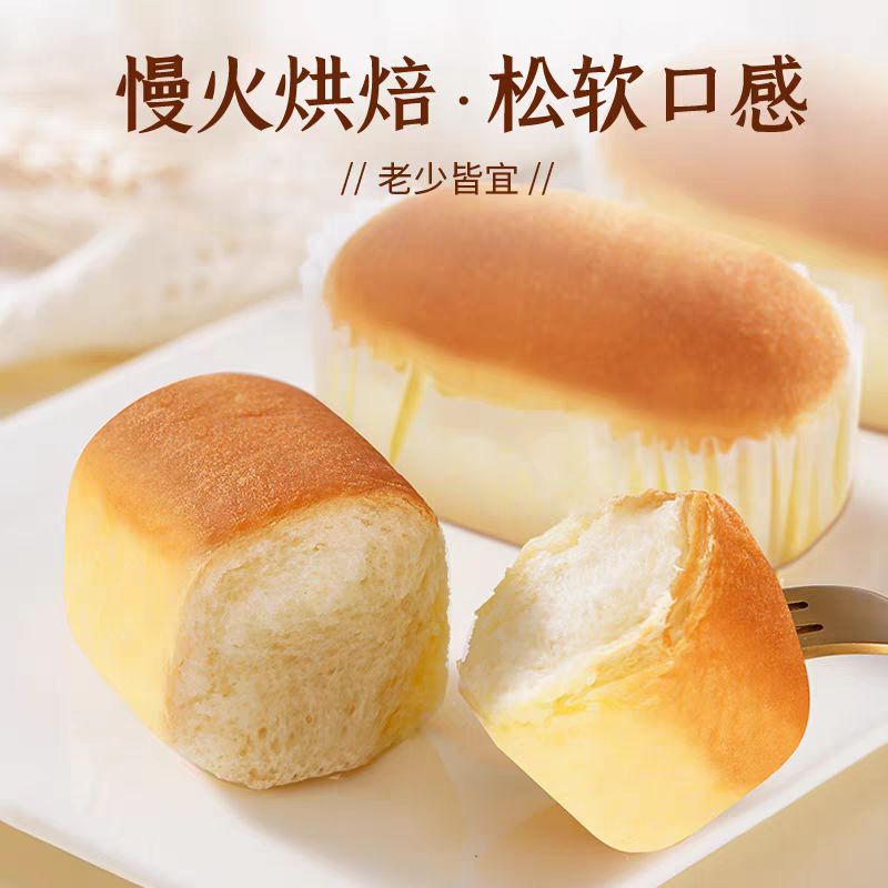 盼盼法式软面包