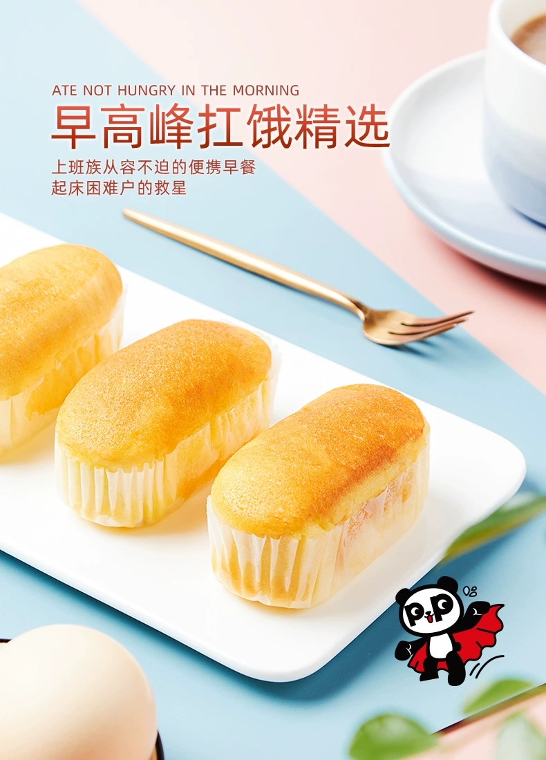 盼盼法式软面包