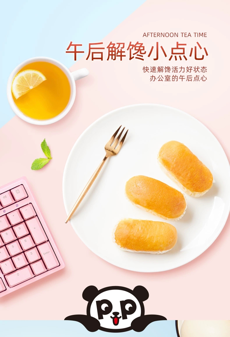 盼盼法式软面包