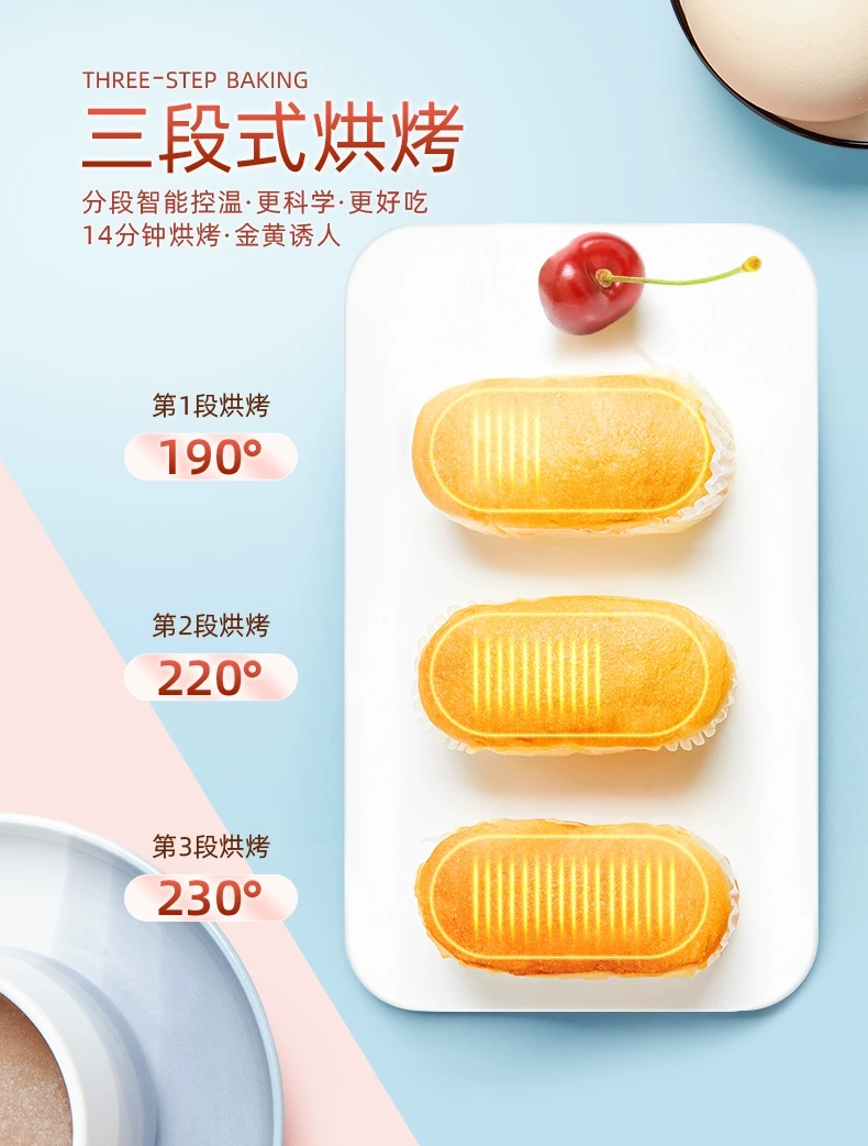 盼盼法式软面包