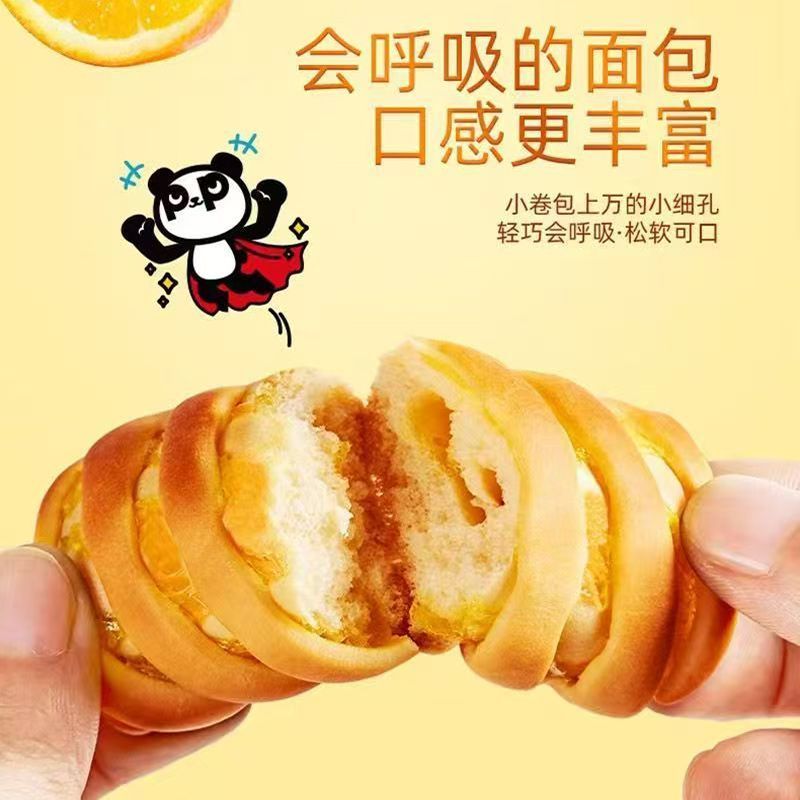 盼盼蓉香小卷包