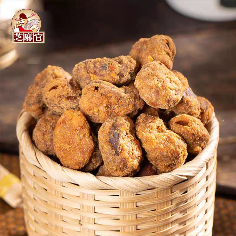 芝麻官怪味胡豆