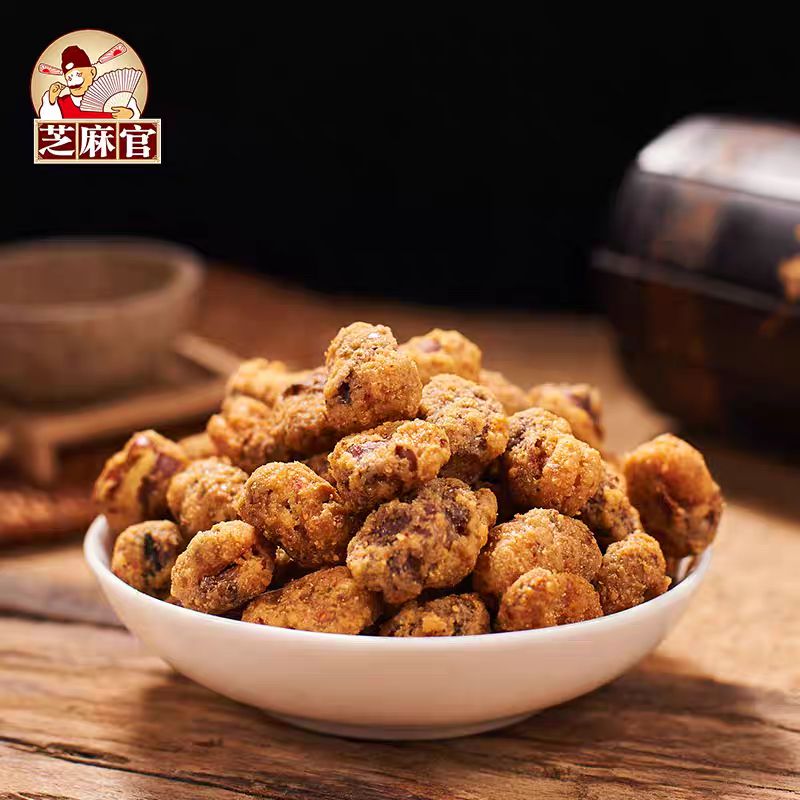 芝麻官怪味胡豆