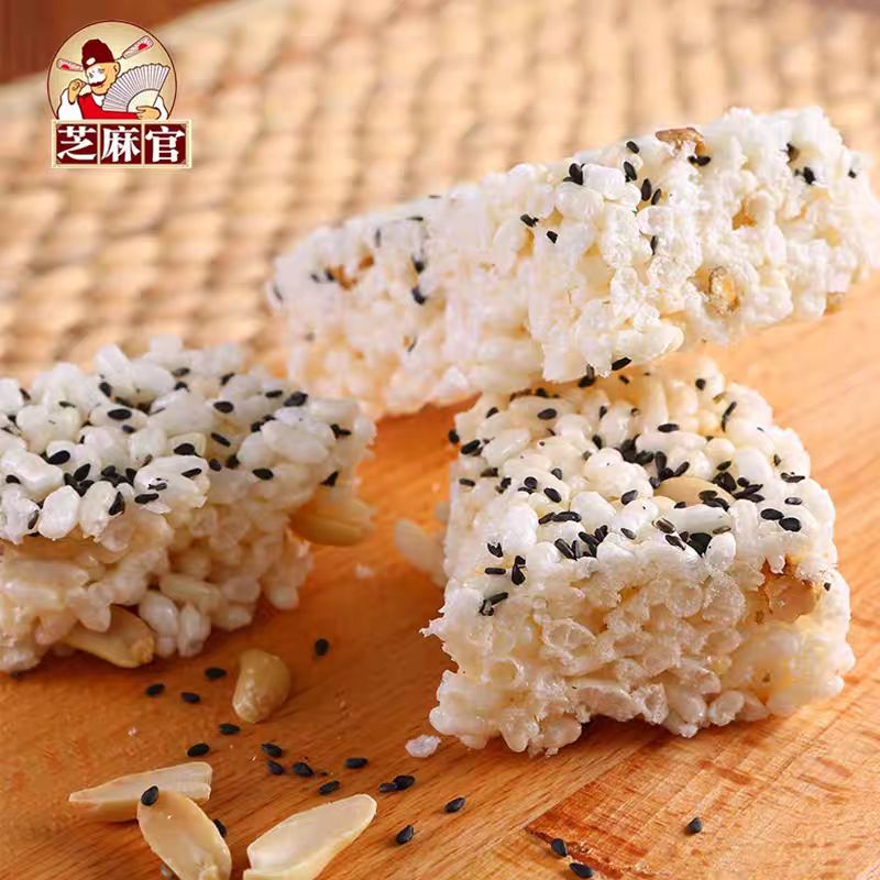 芝麻官米花糖