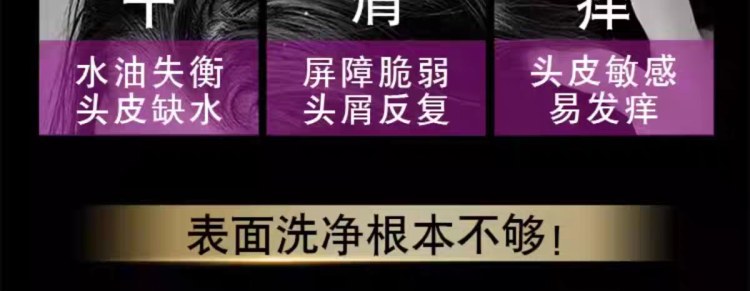 175g、1kg清扬多效水润去屑洗发水