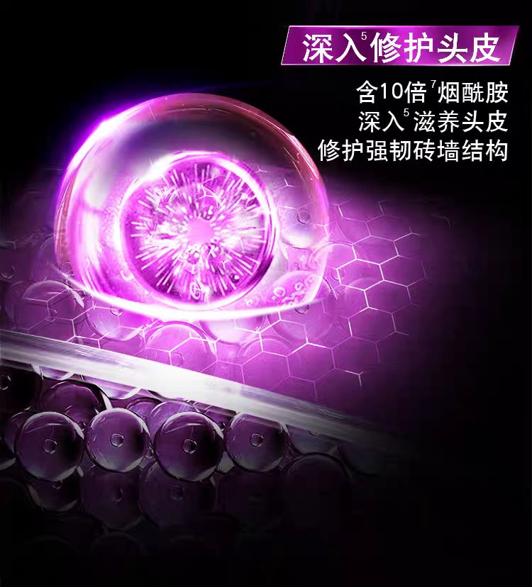 175g、1kg清扬多效水润去屑洗发水