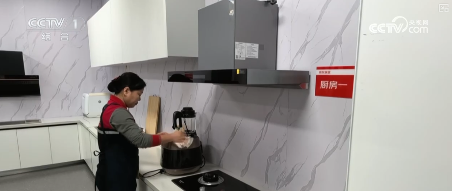 物品收纳、宠物喂养新型家政服务消费热，数字化加持让百姓享受便捷服务