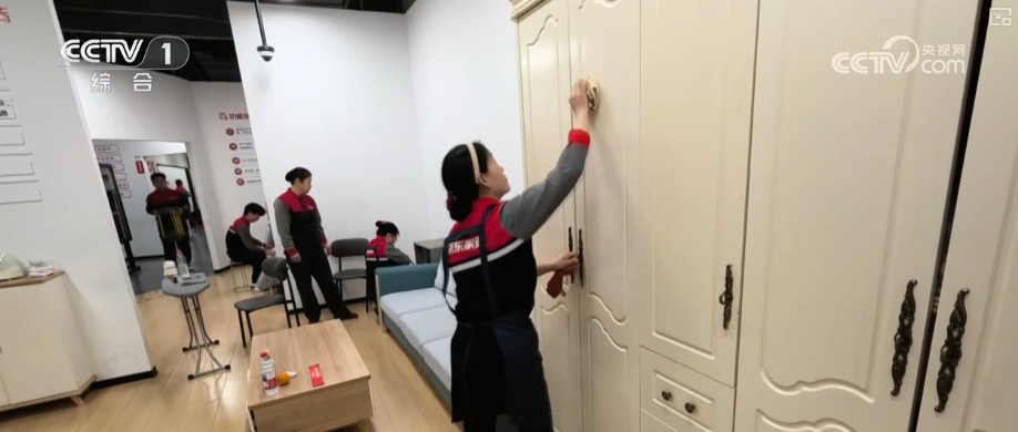 物品收纳、宠物喂养新型家政服务消费热，数字化加持让百姓享受便捷服务