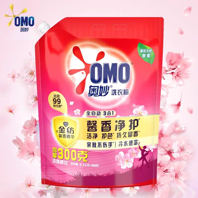 3.8kg奥妙馨香柔护樱花洗衣粉壶嘴装