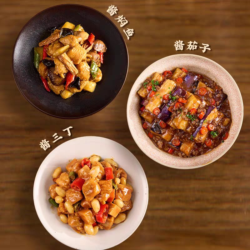 李锦记黄豆酱800g