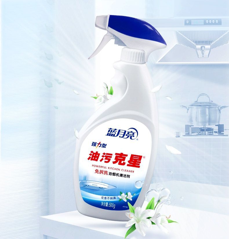 500ml蓝月亮油污克星-强力型