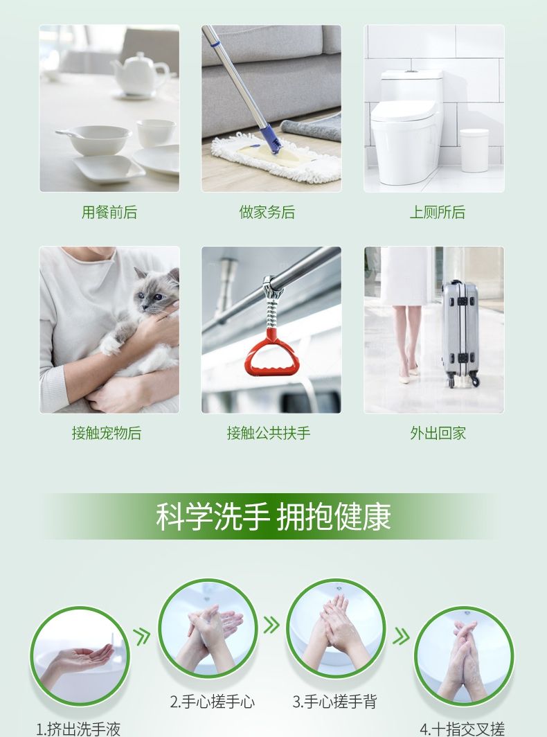 500ml蓝月亮芦荟洗手液-瓶装、(瓶+瓶补)组合装