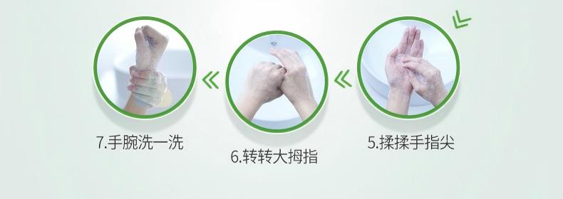 500ml蓝月亮芦荟洗手液-瓶装、(瓶+瓶补)组合装