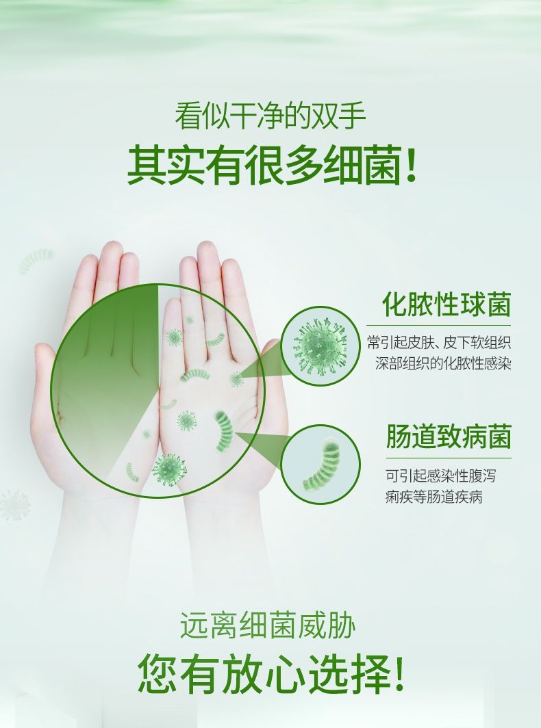 500ml蓝月亮芦荟洗手液-瓶装、(瓶+瓶补)组合装