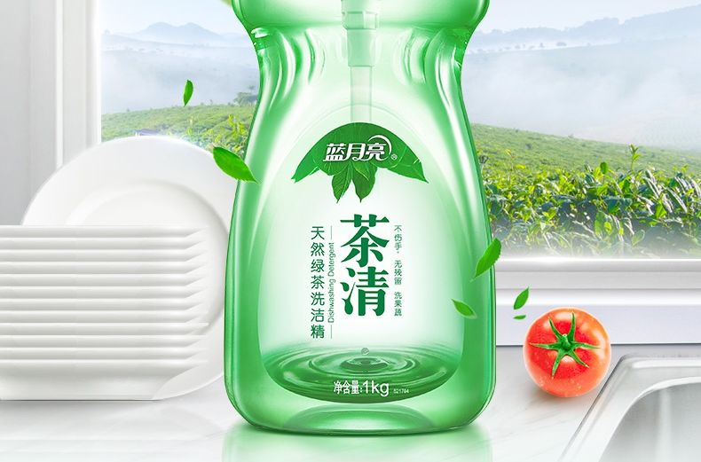 500ml蓝月亮茶清绿茶洗洁精