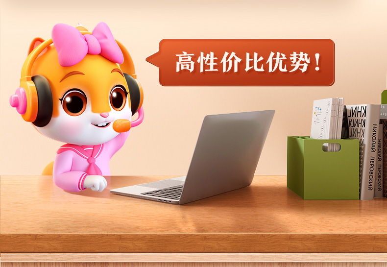 三只松鼠炭烧腰果