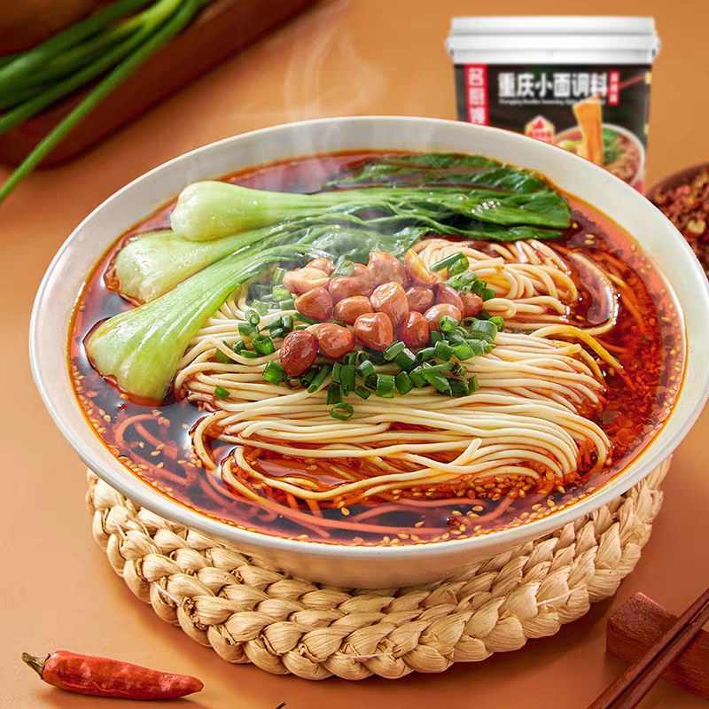 名厨嫂重庆小面调料500g