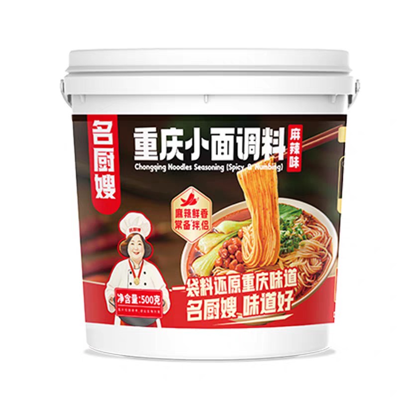 名厨嫂重庆小面调料500g