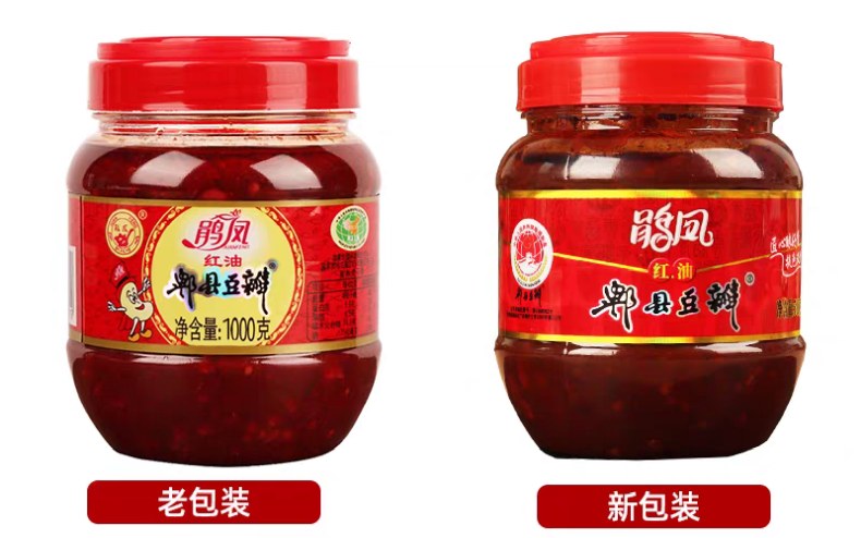 娟凤正宗郫县豆瓣酱