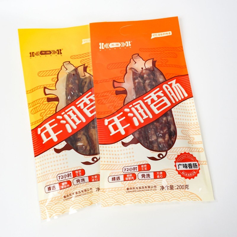 年润香肠200g和500g