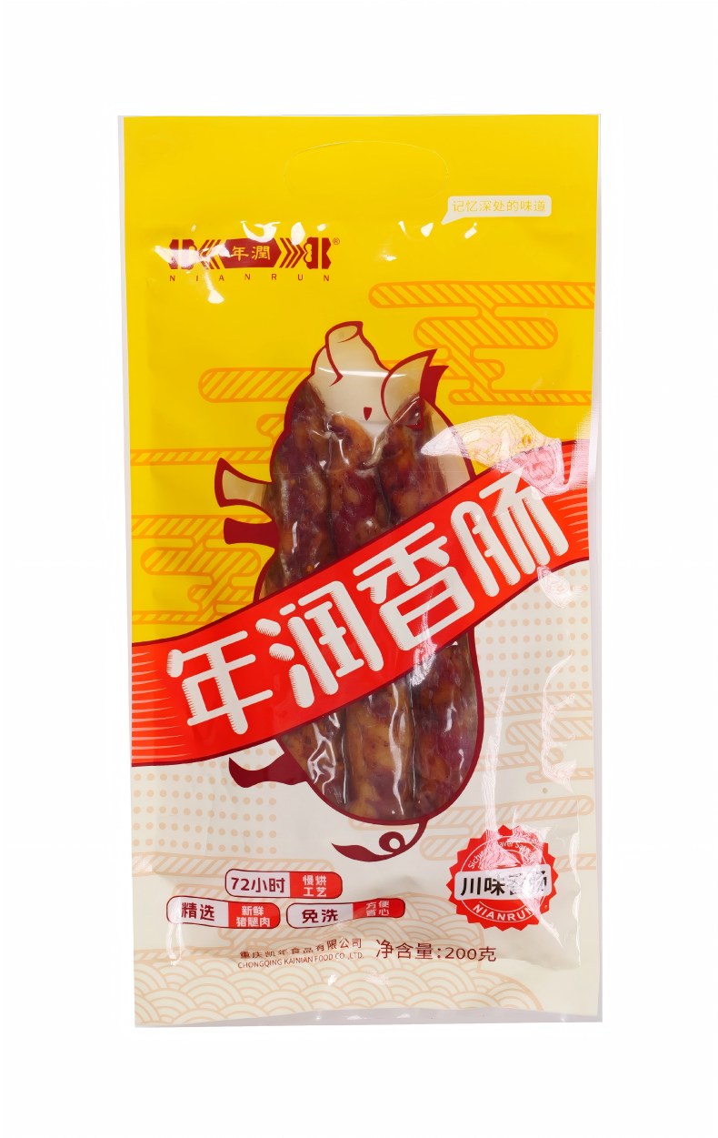 年润香肠200g和500g