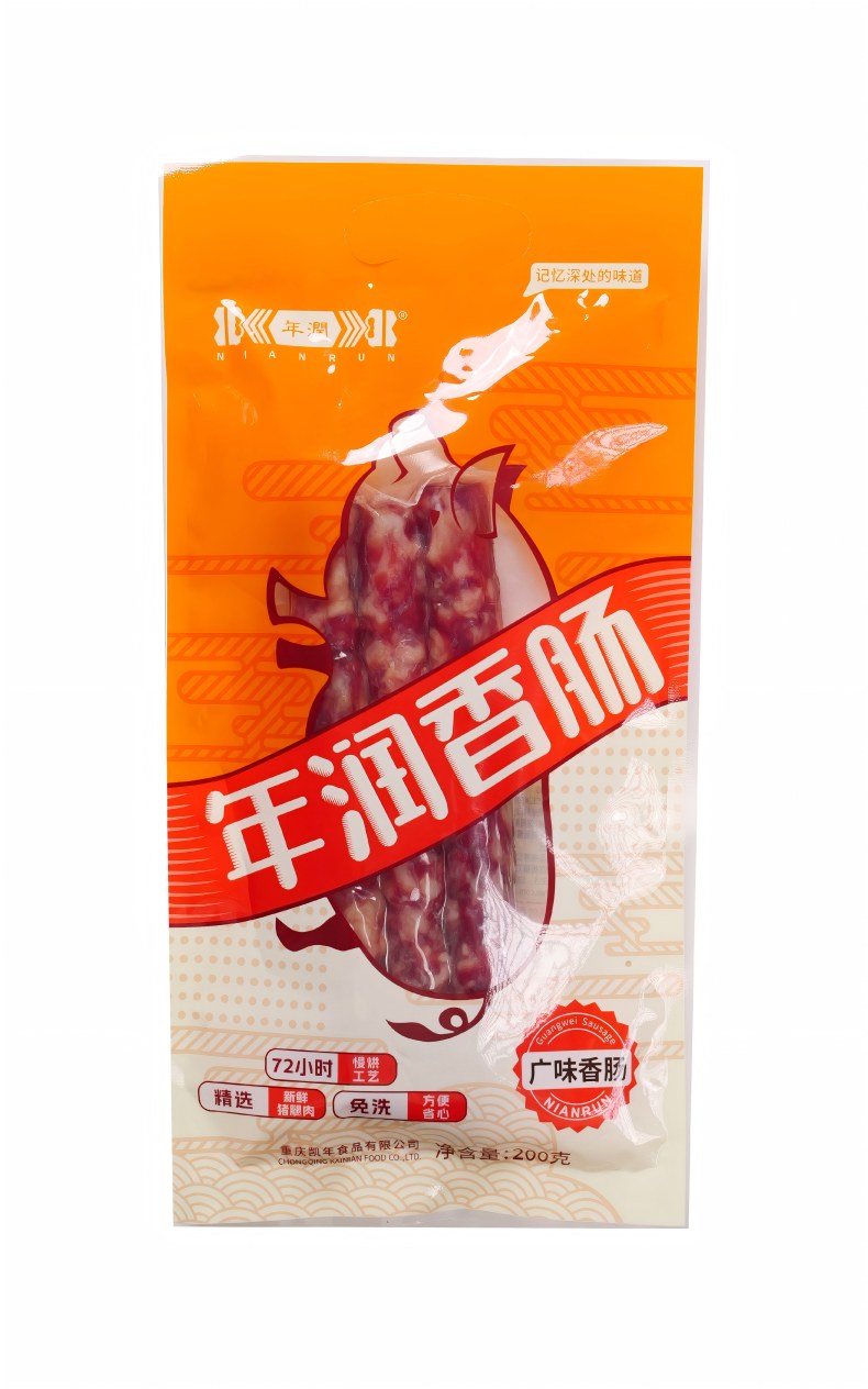 年润香肠200g和500g