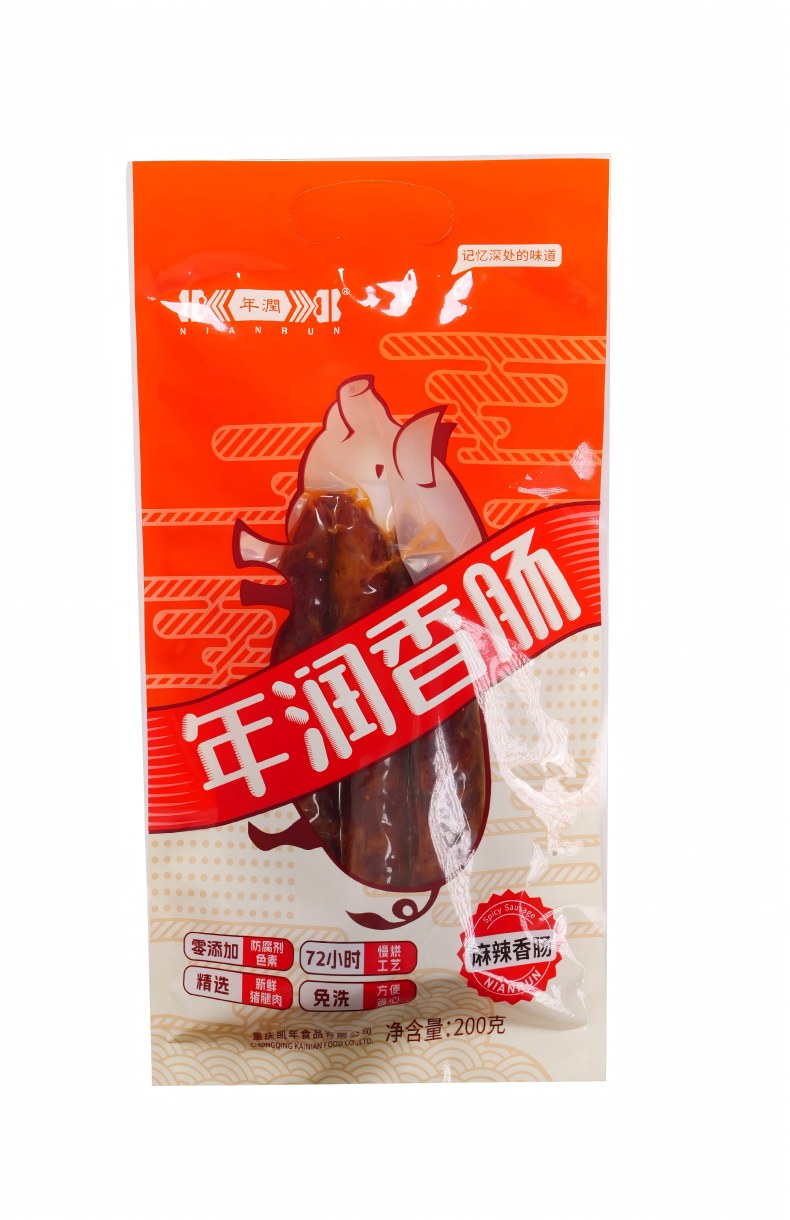 年润香肠200g和500g