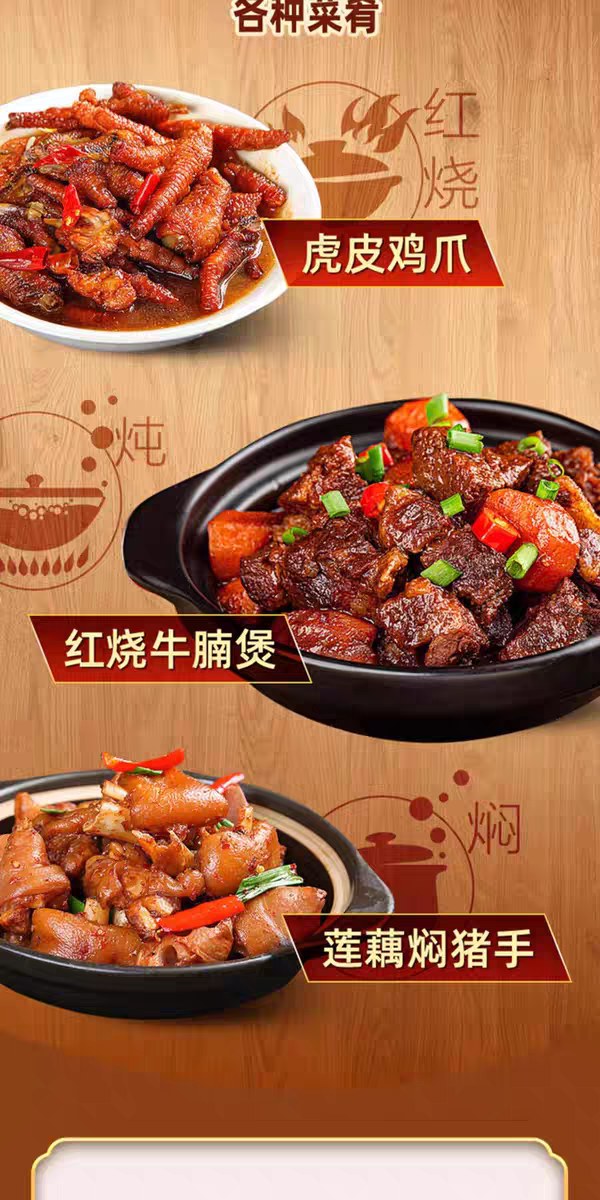 李锦记锦珍老抽500g