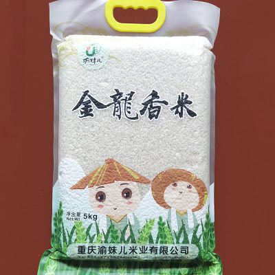 渝妹儿金龙香米5kg