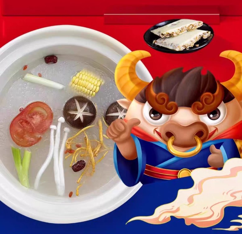 肖佬五三鲜火锅底料150g