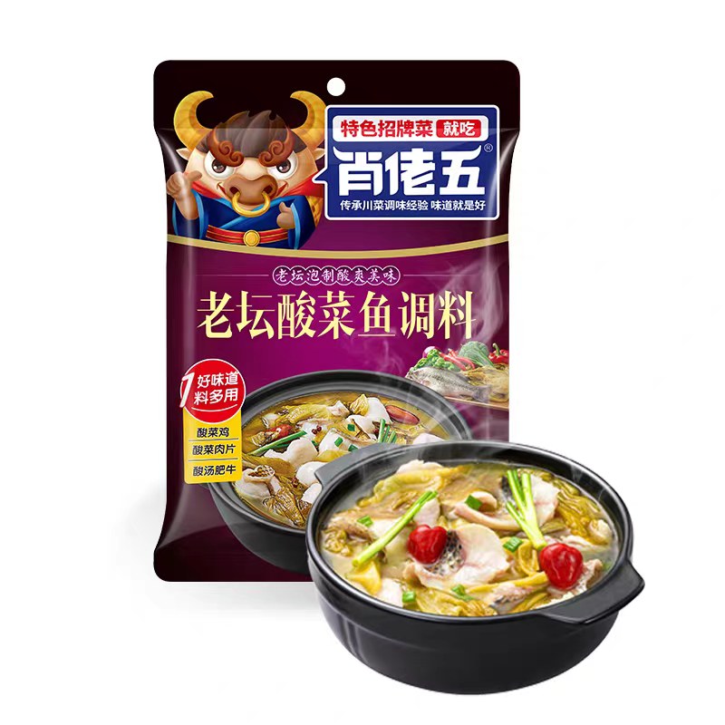 肖佬五老坛酸菜鱼调料300g
