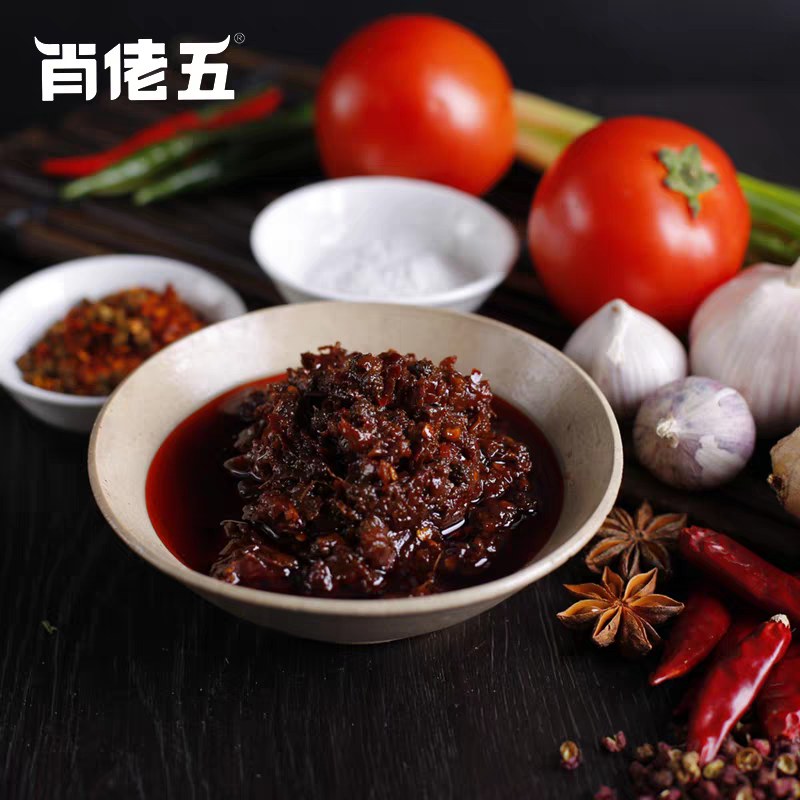 肖佬五金标水煮鱼调料200g