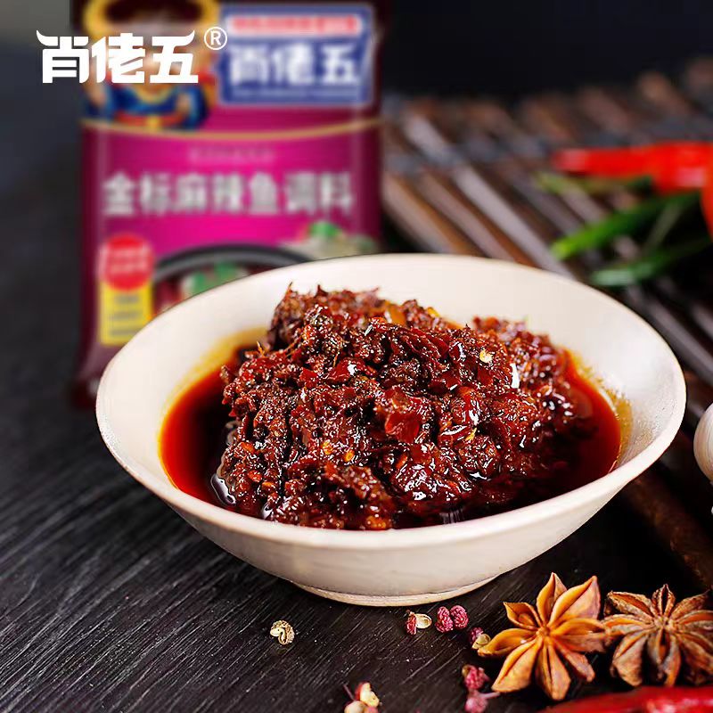 肖佬五金标麻辣鱼调料180g